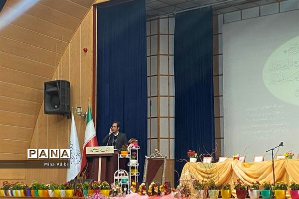 همایش مدیران مدارس ناحیه یک ری  با موضوع آشنایی با آموزش و پرورش ملل