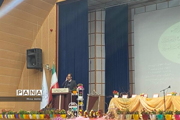 همایش مدیران مدارس ناحیه یک ری  با موضوع آشنایی با آموزش و پرورش ملل