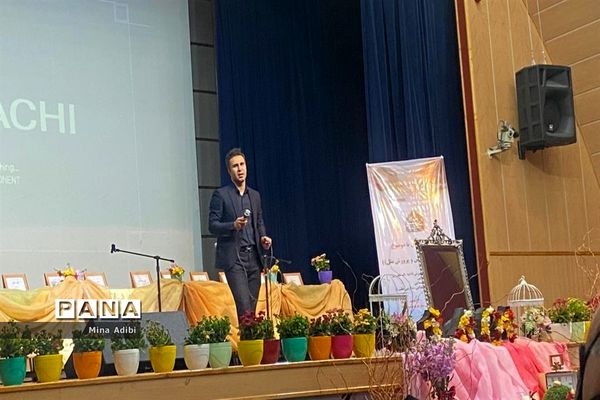 همایش مدیران مدارس ناحیه یک ری  با موضوع آشنایی با آموزش و پرورش ملل