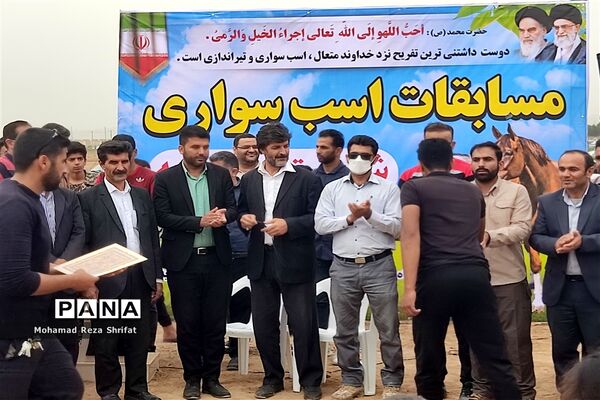 برگزاری اولین دوره مسابقات اسب‌سواری در شهرستان امیدیه