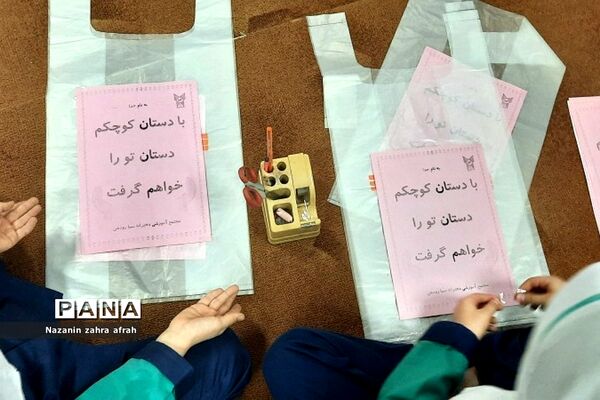 توزیع بسته‌های حمایتی در آخرین سه‌شنبه مهدوی رودهن