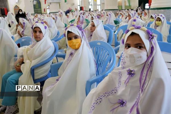 جشن تکلیف دانش‌آموزان دختر پایه سوم ابرکوه
