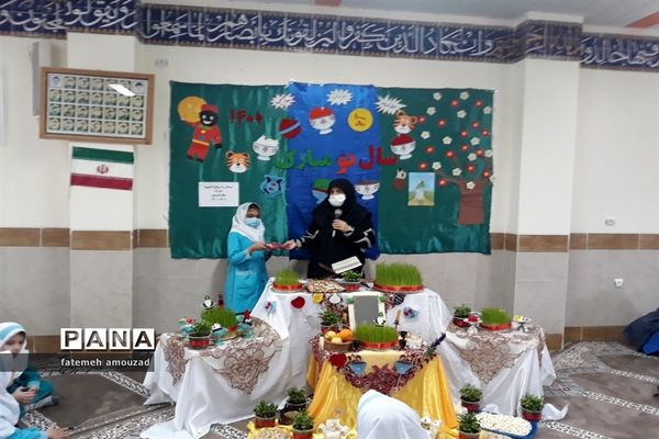 حال و هوای عید نوروز در مدارس گلوگاه