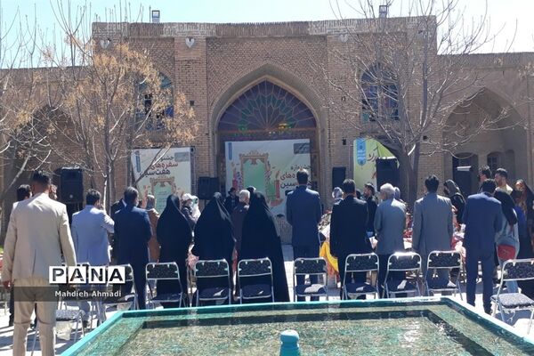 مسابقه هفت‌سین نوروزی در کاروانسرای حاج کمال شهرستان رباط‌کریم