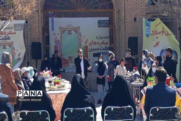 مسابقه هفت‌سین نوروزی در کاروانسرای حاج کمال شهرستان رباط‌کریم