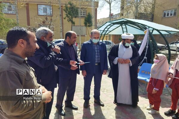 جشن میلاد امام زمان در آموزش و پرورش شهریار