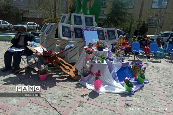 جشن میلاد امام زمان در آموزش و پرورش شهریار