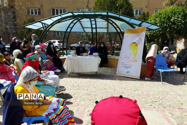 جشن میلاد امام زمان در آموزش و پرورش شهریار