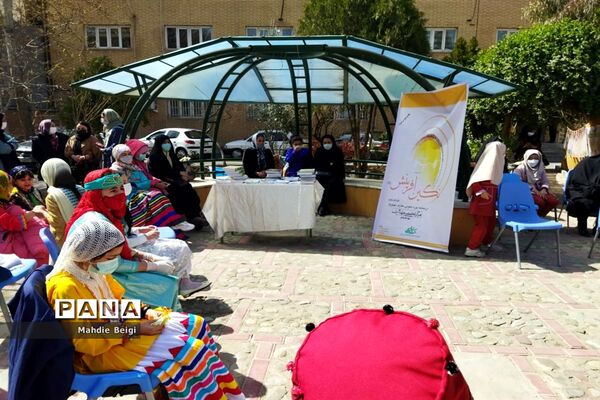 جشن میلاد امام زمان در آموزش و پرورش شهریار