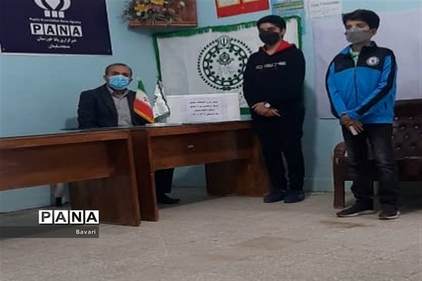 نهمین دوره انتخابات اعضا و هفتمین دوره مجمع مربیان مسجدسلیمان