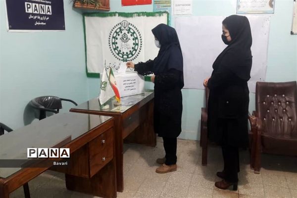 نهمین دوره انتخابات اعضا و هفتمین دوره مجمع مربیان مسجدسلیمان