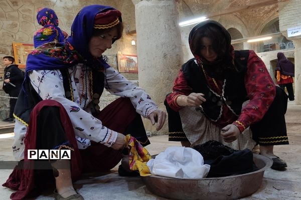 رختشویخانه زنجان