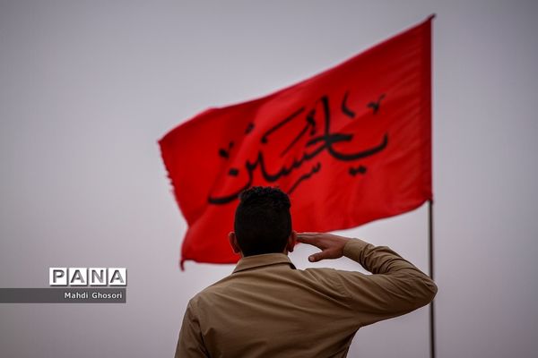 اردوی راهیان‌نور بسیج دانشجویی قم