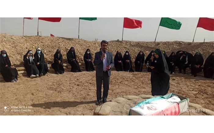 آیین افتتاحیه اردوهای راهیان نور مجازی دانش‌آموزان استان ایلام برگزار شد