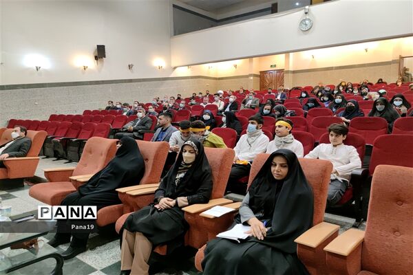 همایش هفته امور تربیتی در منطقه ۱۹