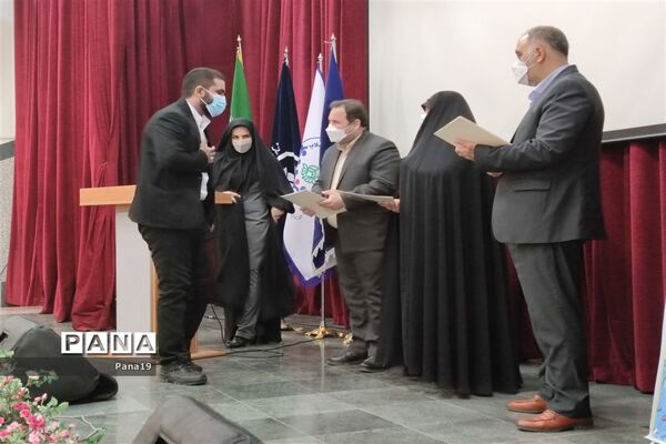 همایش هفته امور تربیتی در منطقه ۱۹