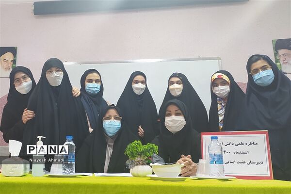 برگزاری مرحله ناحیه‌ای مناظره دانش‌آموزی دختران منتخبین ناحیه سه مشهد مقدس در دبیرستان آزادگان