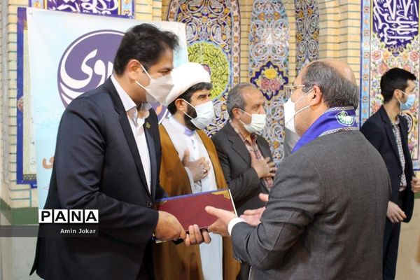 مراسم تکریم و معارفه روسای جدید و قدیم سازمان دانش‌آموزی فارس