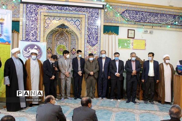 مراسم تکریم و معارفه روسای جدید و قدیم سازمان دانش‌آموزی فارس