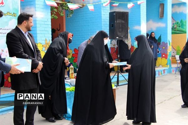 چهاردهمین رزمایش کمک‌های مومنانه بسیج فرهنگیان و دانش‌آموزی ناحیه دو شهر ری