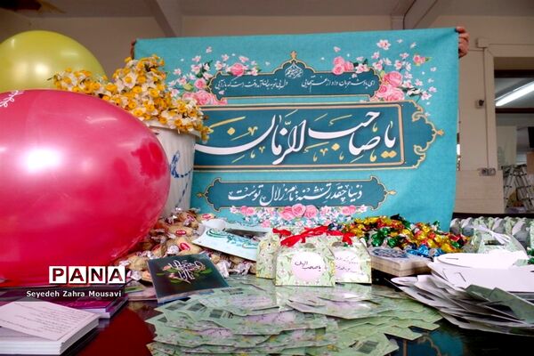 پویش «حال خوب» توسط دانش آموزان منطقه ۱۳ در بوستان قیطریه