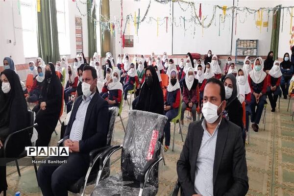 برگزاری جشن نیمه شعبان در مدارس حمیدیه