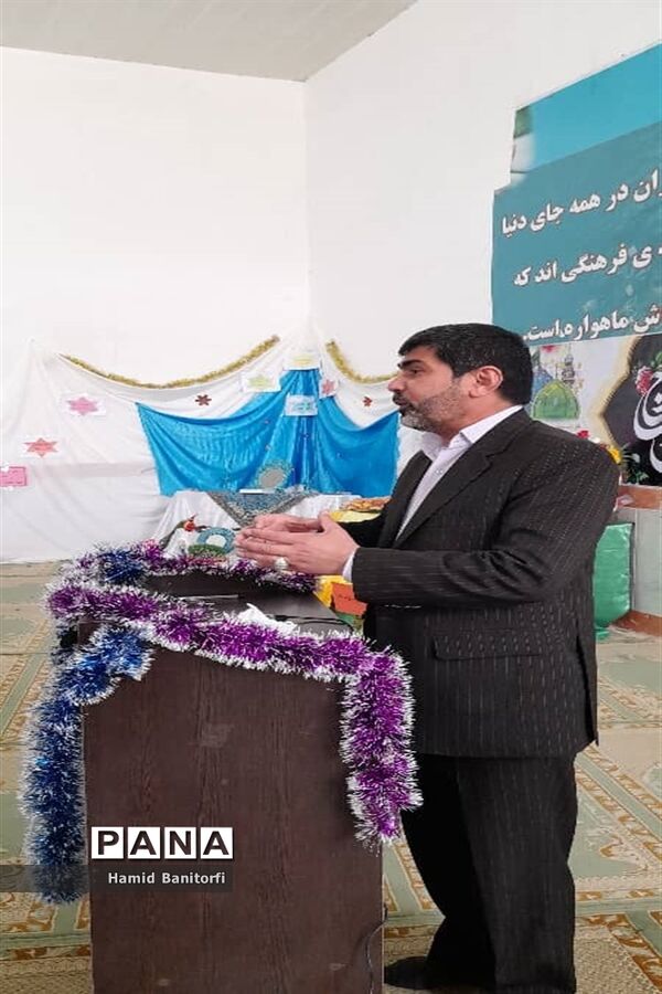 برگزاری جشن نیمه شعبان در مدارس حمیدیه