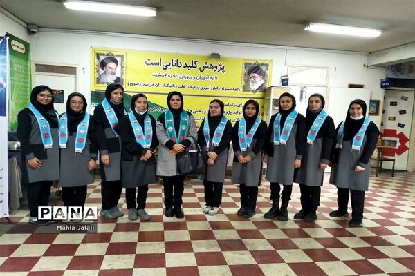 دومین دوره مسابقات ملی مناظره دانش‌آموزی مرحله ناحیه دختران و پسران ناحیه ۶ مشهد مقدس