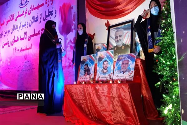 یادواره شهدای فرهنگی و سومین یادواره ملی لاله‌های روشن در خوزستان