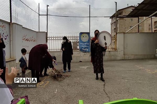 برگزاری جشن‌ چهارشنبه سوری در مدرسه حضرت زهرا(س) رودهن