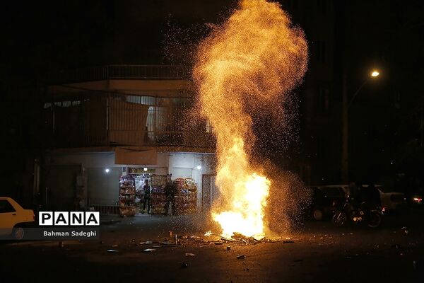 چهارشنبه سوری در تهران