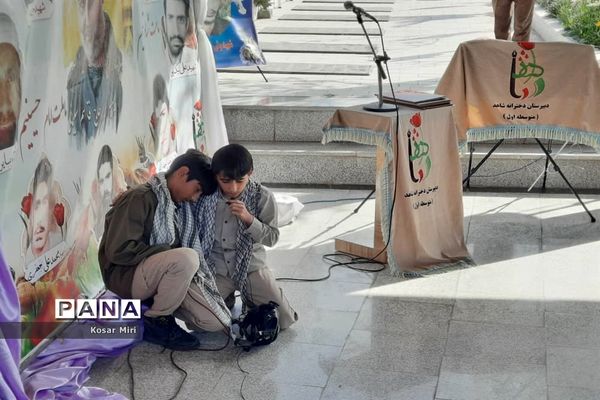 مراسم میثاق با شهدا در زاهدان