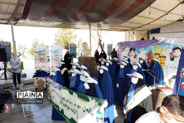 مراسم میثاق با شهدا در زاهدان