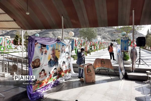 مراسم میثاق با شهدا در زاهدان