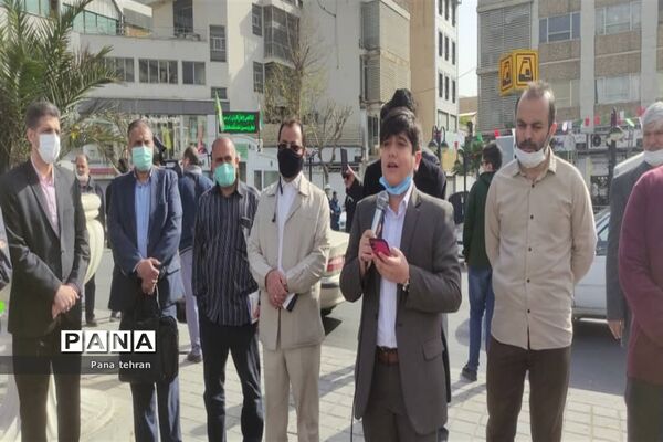 تجمع اعتراضی مسئولان و دانش‌آموزان منطقه۱۱ شهرتهران به جنایت اخیر آل سعود