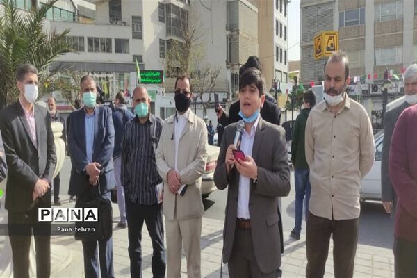 تجمع اعتراضی مسئولان و دانش‌آموزان منطقه۱۱ شهرتهران به جنایت اخیر آل سعود