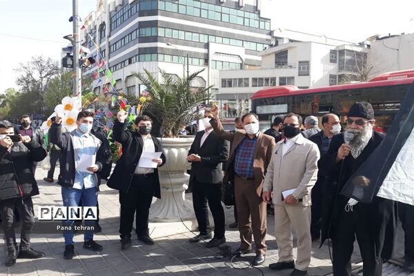 تجمع اعتراضی مسئولان و دانش‌آموزان منطقه۱۱ شهرتهران به جنایت اخیر آل سعود