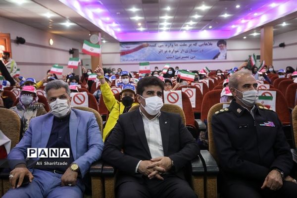همایش آماده باش نوروزی «همیاران پلیس»