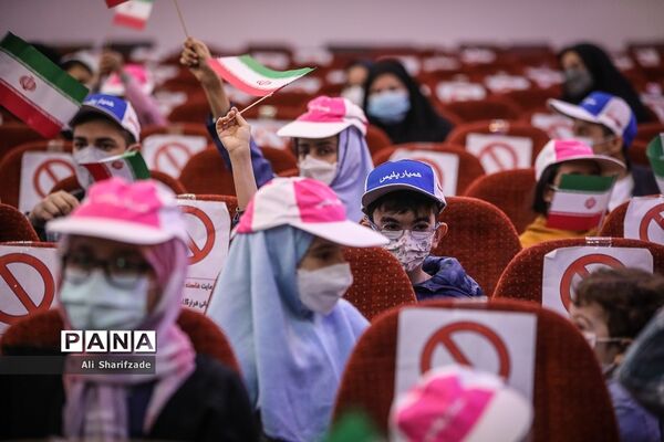 همایش آماده باش نوروزی «همیاران پلیس»