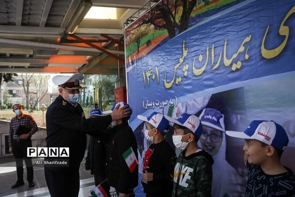 همایش آماده باش نوروزی «همیاران پلیس»