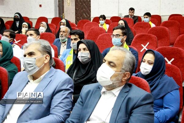 مراسم سپاس و قدردانی از زحمات مدیرسازمان دانش‌آموزی استان خراسان جنوبی