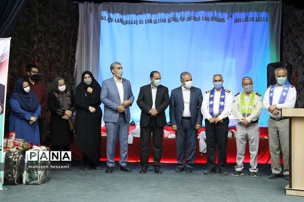 مراسم سپاس و قدردانی از زحمات مدیرسازمان دانش‌آموزی استان خراسان جنوبی