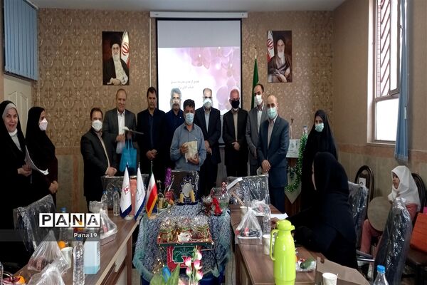 تجلیل از پیشکسوتان و ملی پوشان منطقه ۱۹