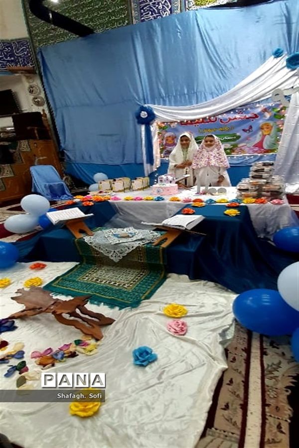 برگزاری جشن تکلیف دانش‌آموزان دختر و پسر در امیدیه
