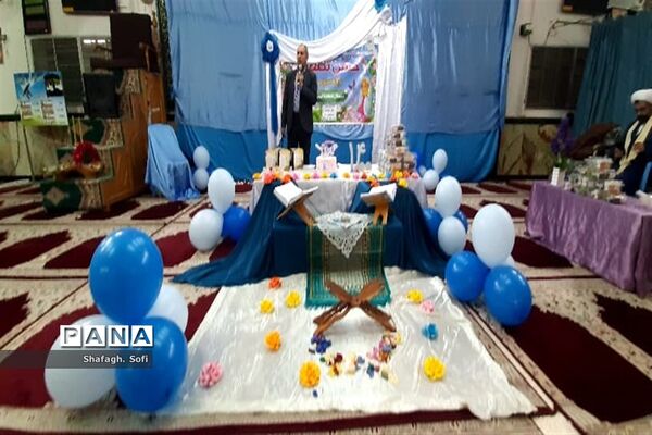 برگزاری جشن تکلیف دانش‌آموزان دختر و پسر در امیدیه