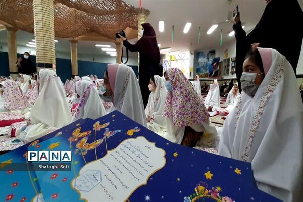 برگزاری جشن تکلیف دانش‌آموزان دختر و پسر در امیدیه