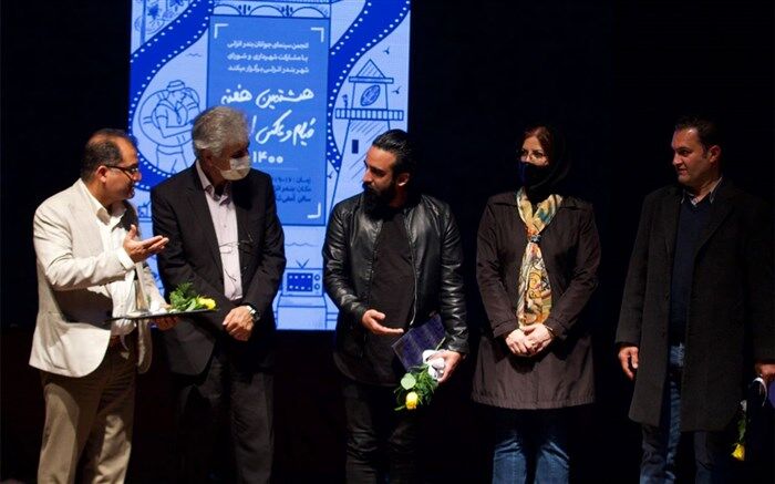 هفته‌ فیلم‌ و عکس انزلی با تقدیر از برگزیدگان برگزار شد