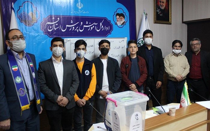 انتخاب هیات رئیسه مجمع اعضا و مربیان سازمان دانش‌آموزی قم در بخش پسران