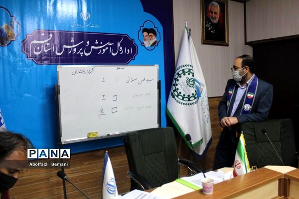 معرفی هیات رئیسه مجمع اعضا و مربیان سازمان دانش‌آموزی قم