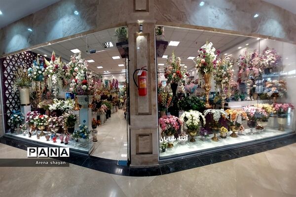 حال و هوای بازار گل و گیاه در بزرگراه بعثت